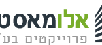 אלומאסטר פרויקטים בע"מ