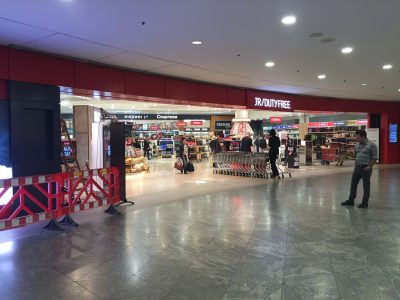 חיפוי אלומיניום 2 מ"מ ג'יימס ריצ'רדסון ,דיוטי פרי