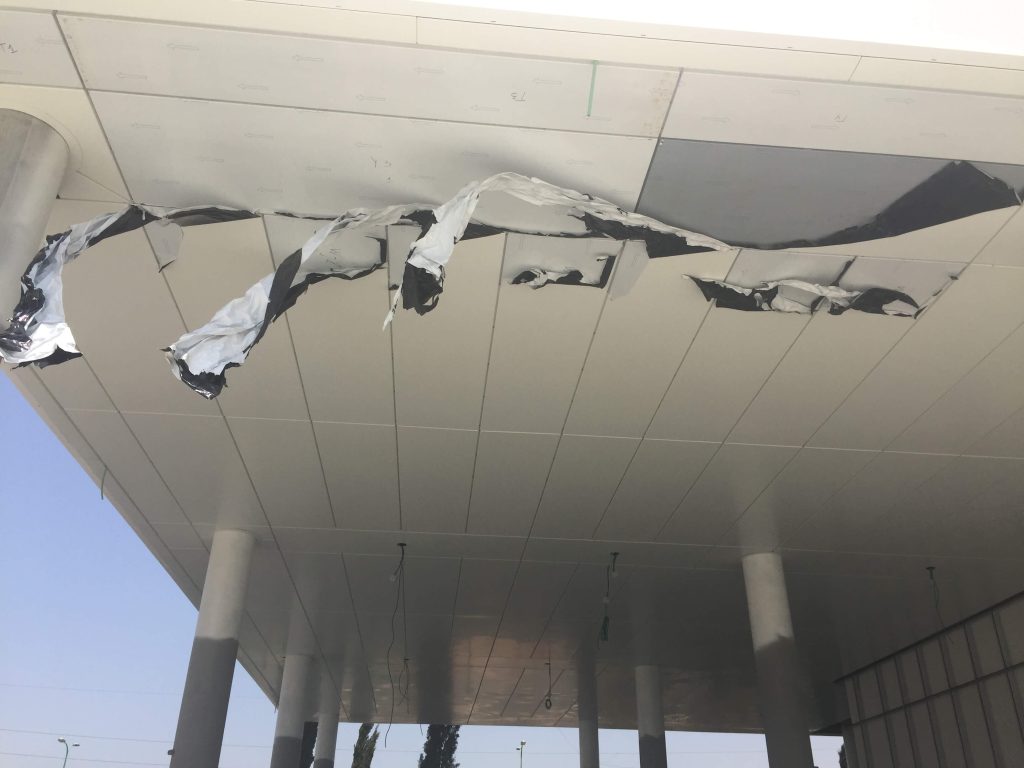 חיפוי אלומיניום 2 ממ פארק עופר פתח תקווה 1024x768