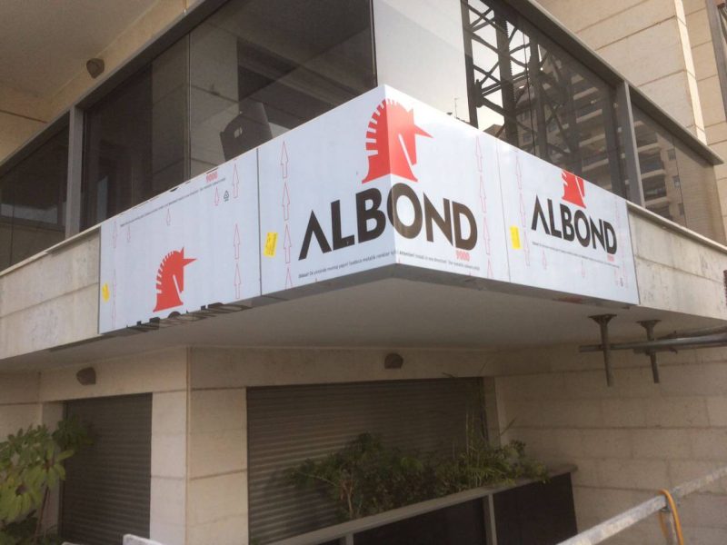 חיפוי אלוקובונד בניין מגורים ,פתח תקווה