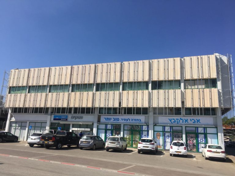 חיפוי אלוקובונד בניין שניידר ,עפולה