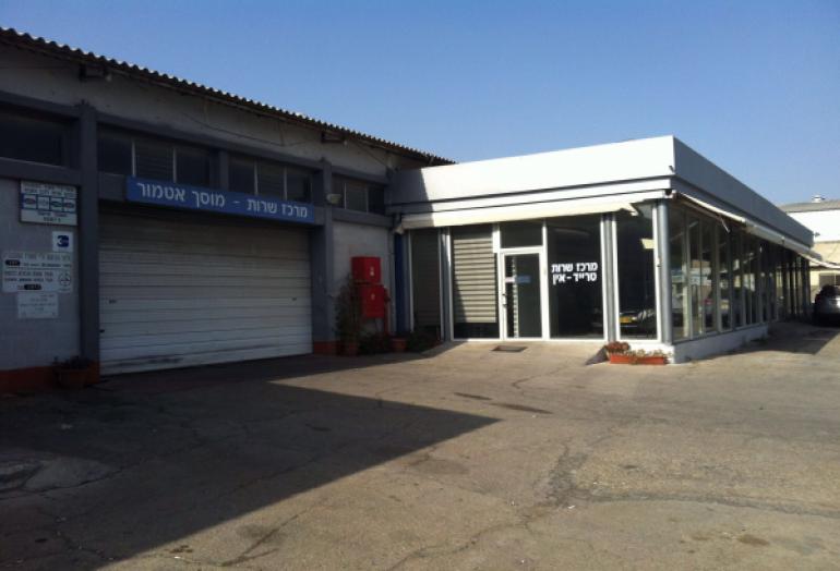 חיפוי אלוקובונד מוסך רכב אטומור ,אשדוד