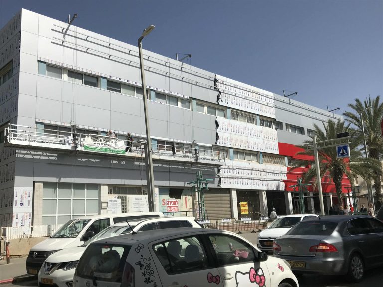 חיפוי אלוקובונד מרכז משרדים ,לב נתיבות