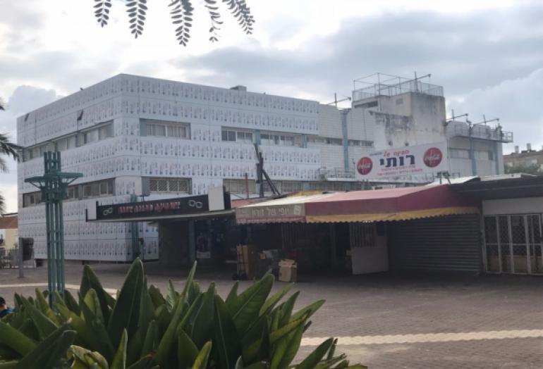 חיפוי אלוקובונד מרכז משרדים ,לב נתיבות