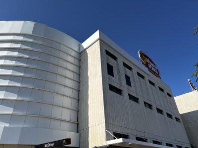 חיפוי אלוקובונד קניון ,מחלף עד הלום