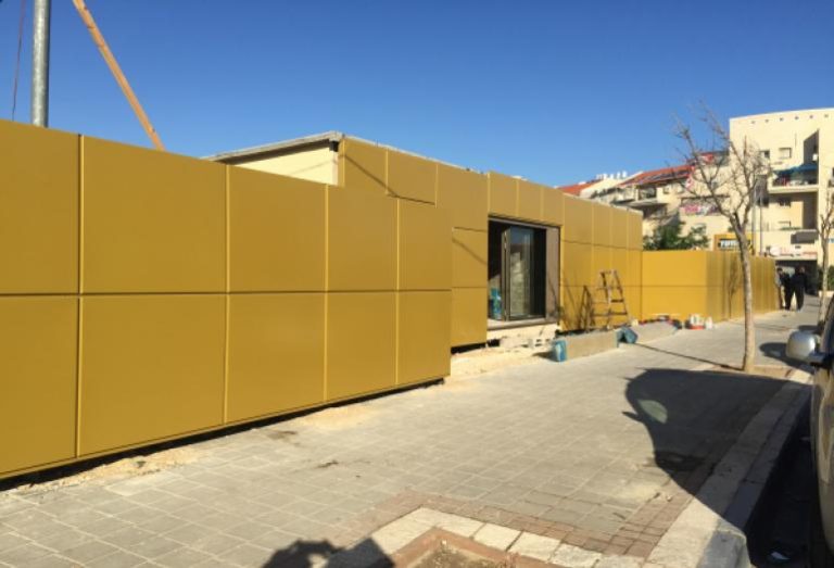 משרד מכירות