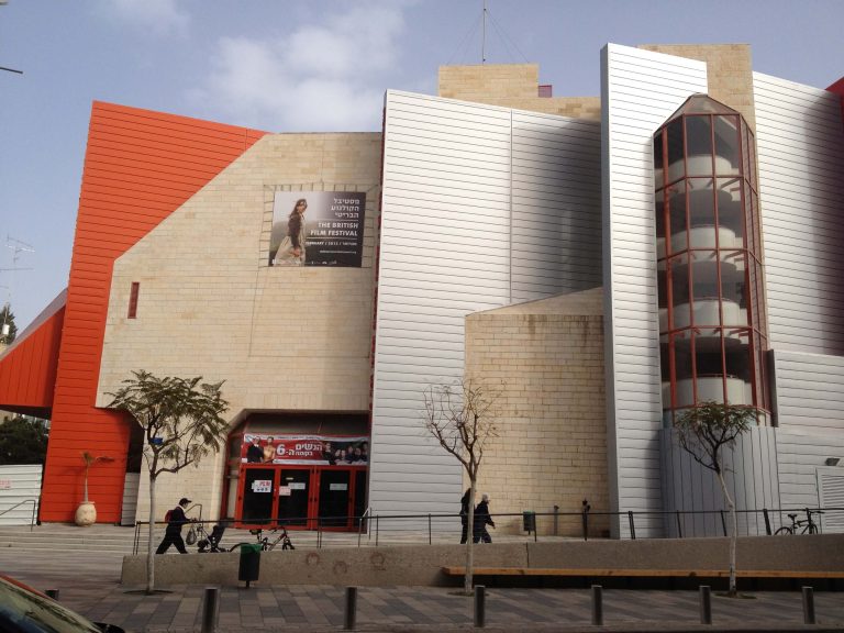 סופית פנל סינמטק ,תל אביב