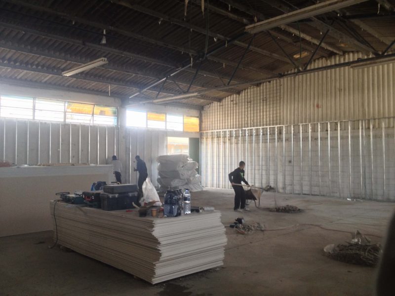 סופית פנל פנטזיה אולם אירועים ,שדרות