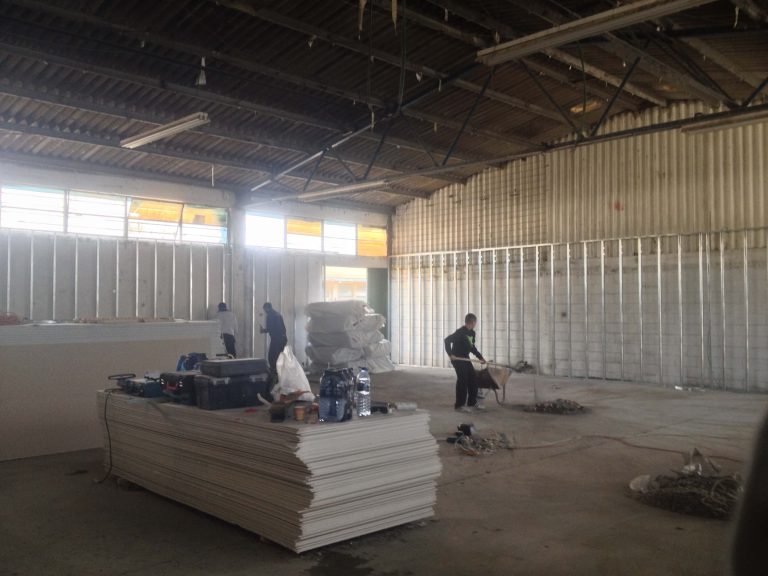 סופית פנל פנטזיה אולם אירועים ,שדרות